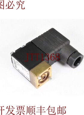 原装供应Bürkert 134672，带 Hirschmann 插头的电磁阀