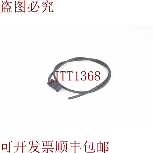 原装供应巴鲁夫 BES05M8，BES R03KC-PSC30B-BP00,75-GS04，L=40c