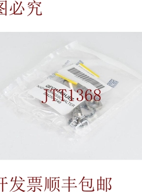 原装供应力士乐 3842501548，M12-M12，M12x70