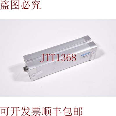 原装供应费斯托 536233、ADN-20-94-IPA / ADN 20 94 ipa / ADN20