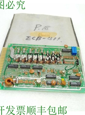 原装供应寺崎 ECB 411 K / 76Z / I-00B Circuito Tarjeta Expedi