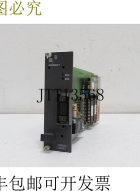 MOELLER EBE 292.1-1 Suconet-P Profibus 和新的一样
