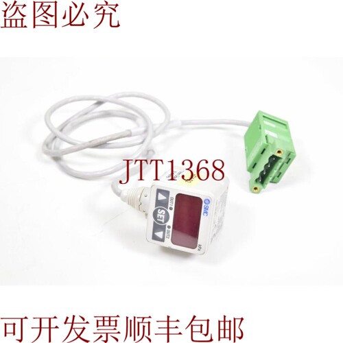 原装供应 ZSE60F-A2-62L，Kgg-Mstb 2.5/4，PC版