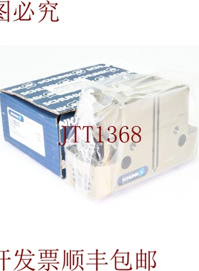 原装供应雄克 0371453，PGN+125-2-AS，Garra 通用 Neumática