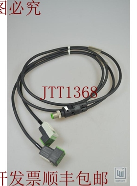 原装供应Murr Electrónica MSUD No.1+No.2、Clavija Redonda Co