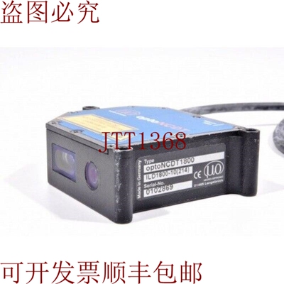 原装供应Micro Epsilon ILD1800-10 214，Optoncdt 1800，