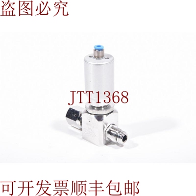 原装供应派克 45901597, Veriflo 930 316L 升