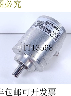 Heidenhain 编码器 Profinet ROQ 425 8192 5DZAB-CB ID 752521-0