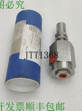 原装供应Marshalsea 浮雕 Valve 14580-04/600-1380 BAR 浓缩咖啡