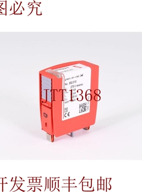 原装供应DEHN 952010，DG MOD 275，压敏电阻保护模块