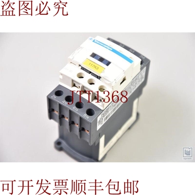 原装供应TELEMECANIQUE LC1 DT25，LC1DT25 BD，电磁接触器