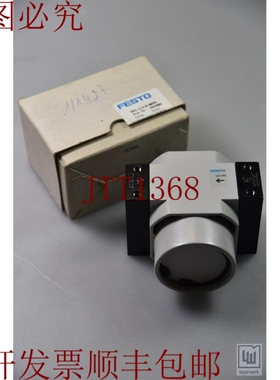 原装供应FESTO 165080，Hel-1/2-noon，开-关 - 新品