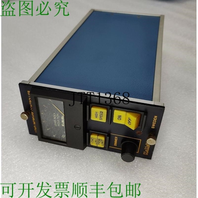 原装供应KAMEWA 负载增加控制器 Expedito /