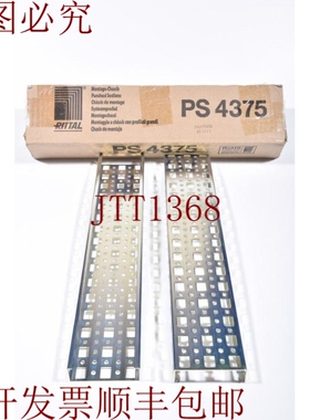 原装供应威图 PS 4375，Montaje 成型