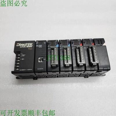 原装供应DIRECT LOGIC 205 KOYO 简易式逻辑控制器 DL230 CPU D2-