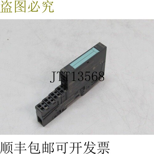 Simatic 6ES7 132-4BB01-0AB0 + 193-4CB30-0AA0 2 DO DC24V/0.5
