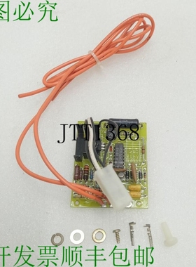 原装供应CUTLER HAMMER Uvr 120V 适用于 El Mc & Nc /