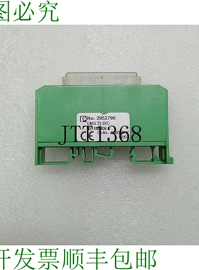 原装供应菲尼克斯电气 EMG 22-DIO 4E-1N5408 二极管 2952790 乐