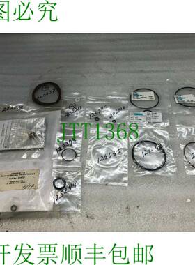 原装供应COSSCO 210237 套件 2 英寸 RBS RETRIEVER 6000