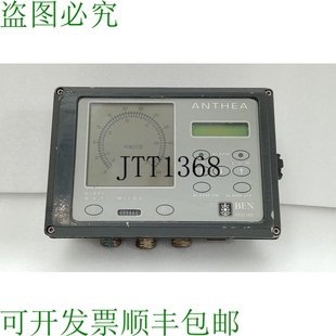 原装供应Ben Marine Speedlog 安西娅