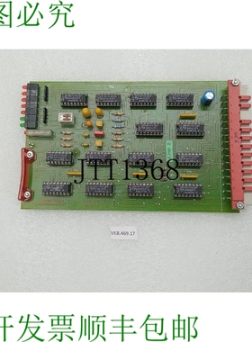 原装供应Softal Electronic LP 604-2 电路表 LP604-2