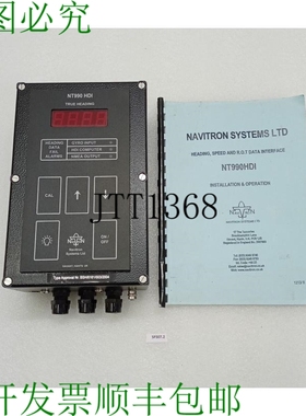 原装供应Navitron Sistemas Nt990HDI / 2 雷达航向数据中继器 In