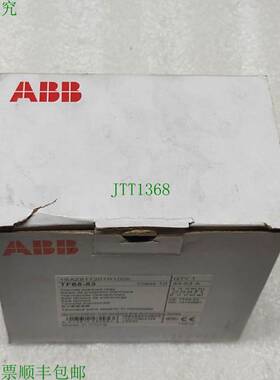 原装供应 TF 65-53 热覆盖继电器 1SAZ811201R1005 44-53A