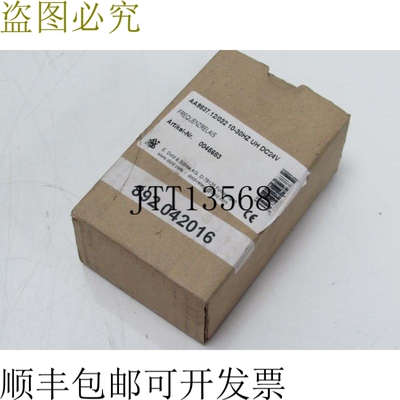 E.Dold & S?hne KG AA9837.12/032 号0045683 无 10-30Hz 8-500V