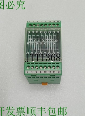 原装供应菲尼克斯电气 EMG 45-DIO14M / LP / EMG45DIO14MLP