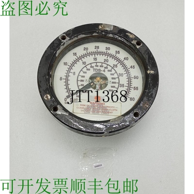 原装供应National Oilwell Varco Md Totco 752 TDS-4 高读数仪