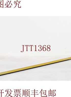 原装供应SICK AG C2C-SA18030A10000+C2C-EA18030A10000，Cortina