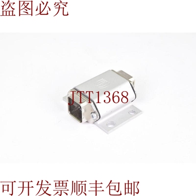 原装供应联系方式 09352210501，RJ45，Cat6A