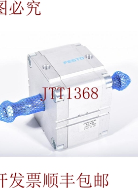 原装供应FESTO 156059, ADVU-100-30-APA-S2 / ADVU 100 30 APA S