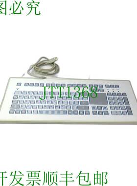 原装供应INDUKEY KS09455 KS09455 USB控制器