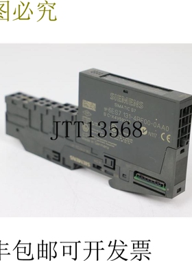 Simatic S7 6ES7 131-4BF00-0AA0 8 DI DC24V + 193-4CA50-0AA0