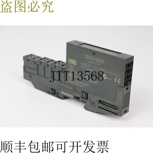 Simatic S7 6ES7 131-4BF00-0AA0 8 DI DC24V + 193-4CA50-0AA0