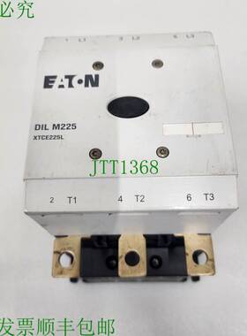 原装供应DIL M225 接触器 XTCE225L 230-250VAC