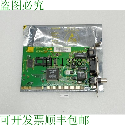原装供应3COM Etherlink III 3C5098-C 组件 03-0021-001 修