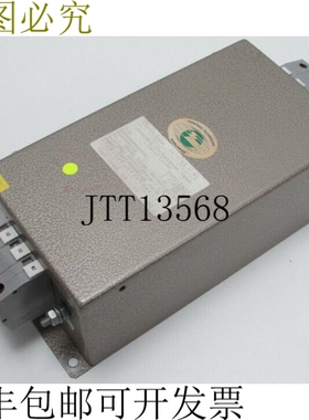 控制技术线路元件 8502-1837 3x480V 3x50A 状态