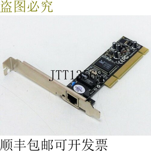 Vivanco PN208100CX2A N-200 PCI 10/100 LAN 卡 Realtek NP-R04-
