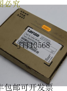 Lenze E82ZAFBC001 用于 motec M2-M3 未使用和 OVP 的仓库