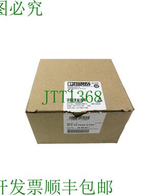 原装供应菲尼克斯电气 2985631 -MFS- IB IL 24 PSDO 8-PAC