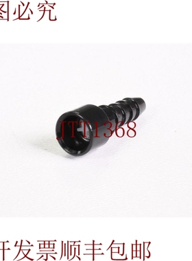 原装供应浩亭 09140006258，Thirdo，4mm