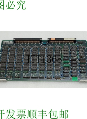 原装供应JRC MPPC 08887A JRC D-411A / D-411B / D-411C PCB