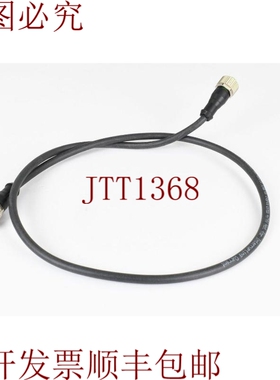 原装供应穆尔 7000-40041-6350060，M12 St. 0° / M12 Bu. 0°A