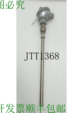 原装供应KJAERULF PEDERSEN 2XK KP5351204 / 800C发