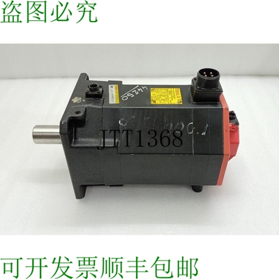 原装供应马达伺服交流发那科 A06B-0269-B4000100 发那科 aiS 30/