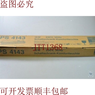 原装供应威图 PS 4143/PS4143，关柜灯 -