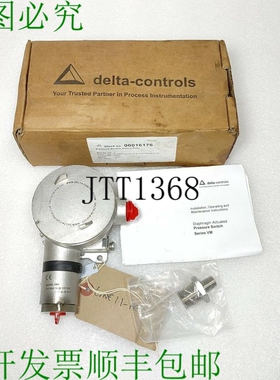 原装供应台达控制 VM2/AVM20SEF04R31