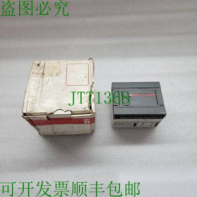 原装供应 07KR51-A3.6 第 31 部分 1SBP260014R1001
